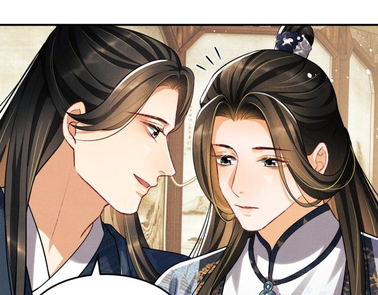 第43话 不许欺负我家君清74