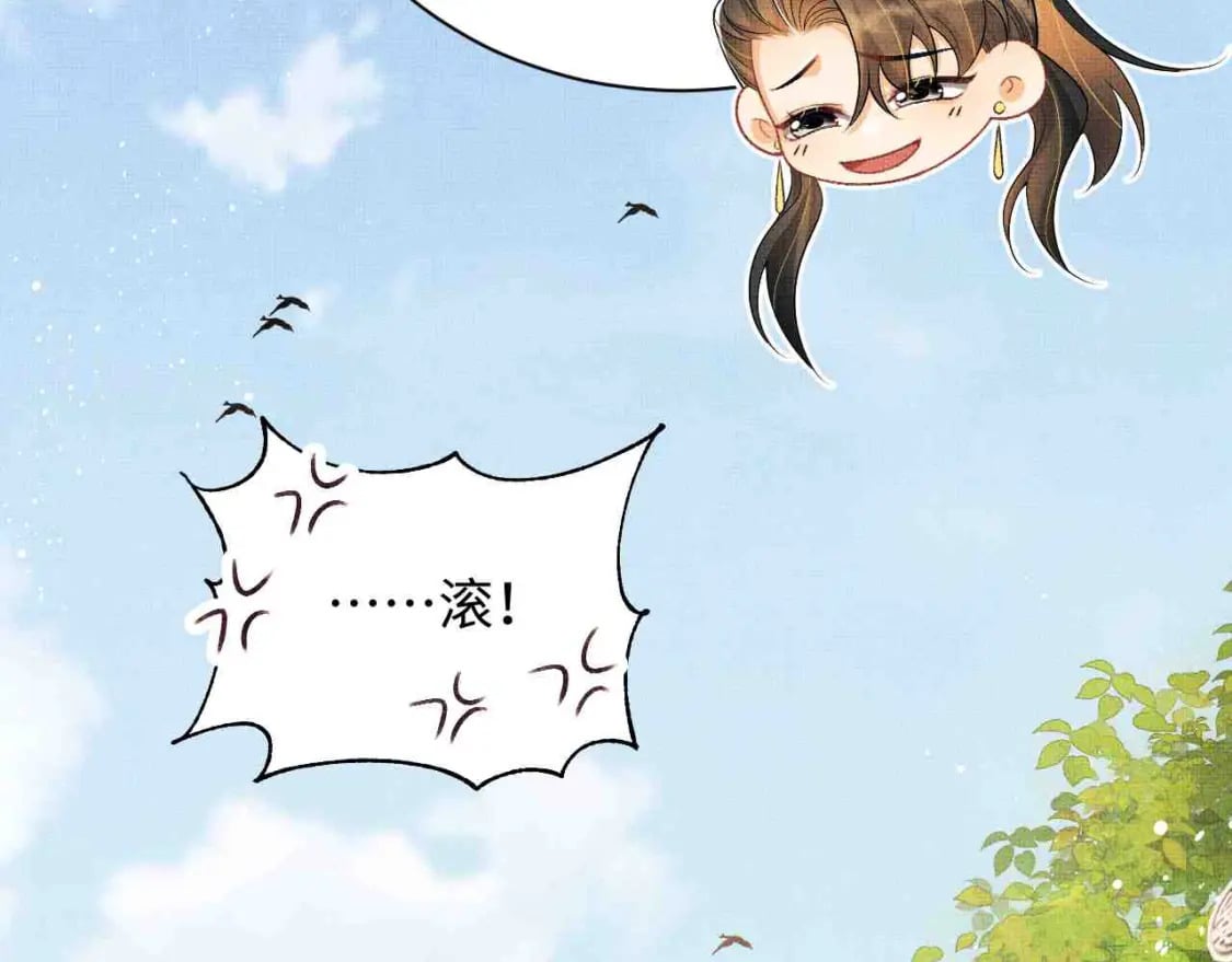 番外13 小黄的一天5