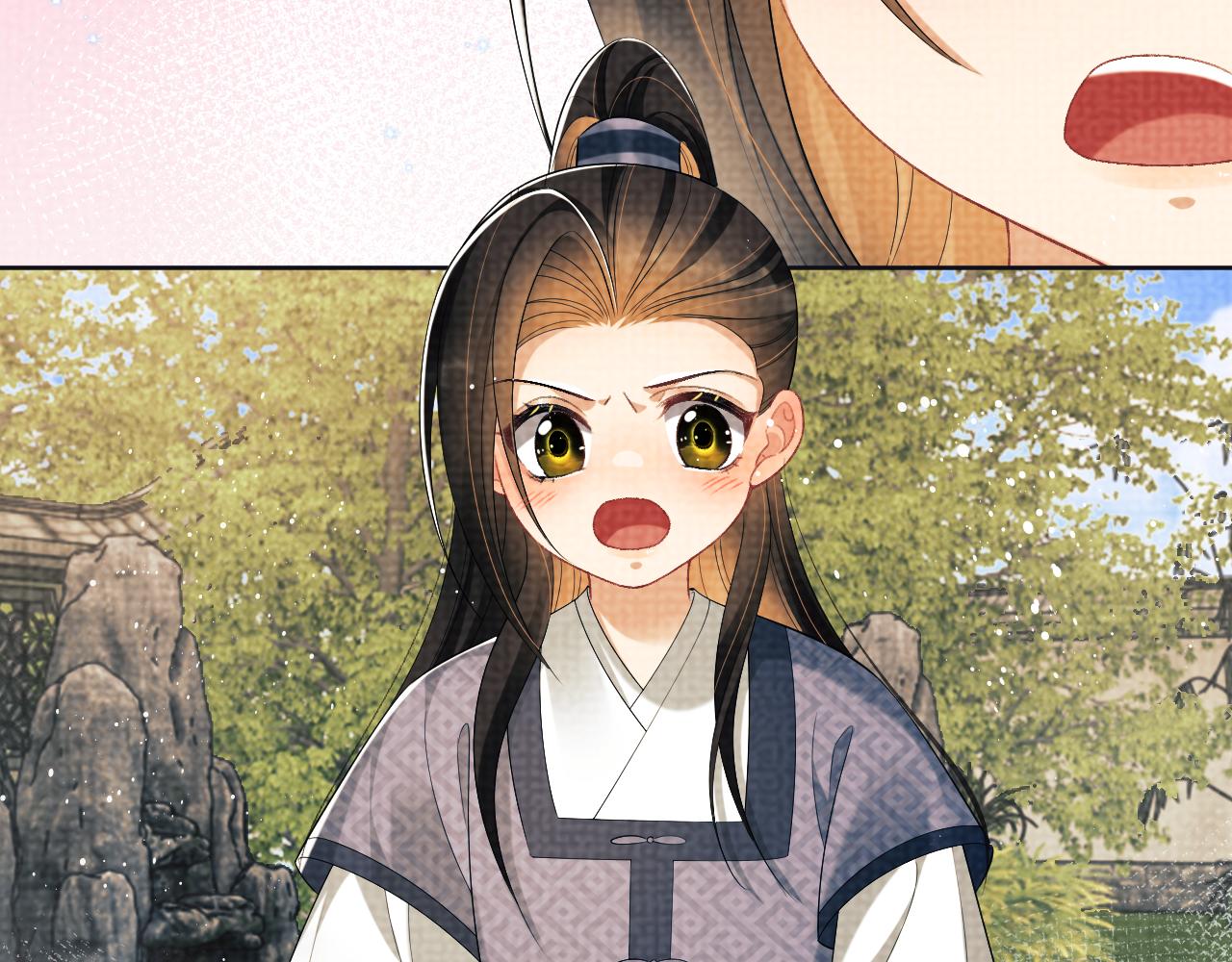 番外2 他真好看11