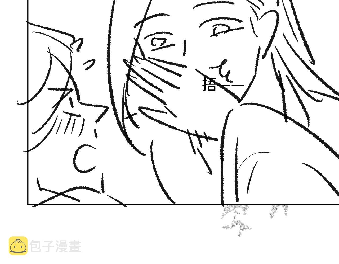 102话 君清吃醋了？94