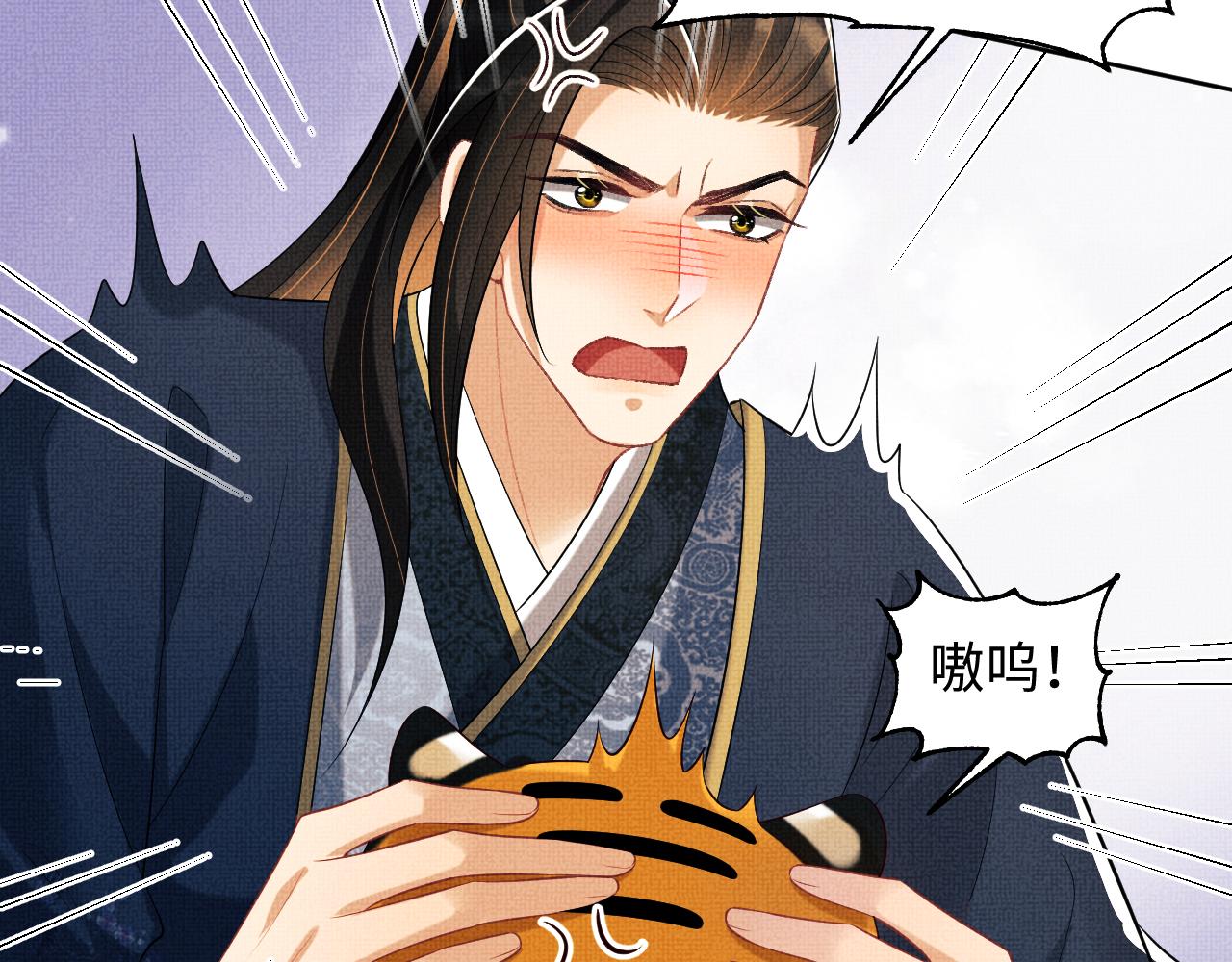 第120话试探57