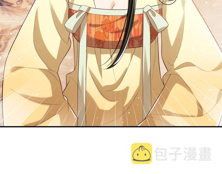 第41话 你是我的宝贝54