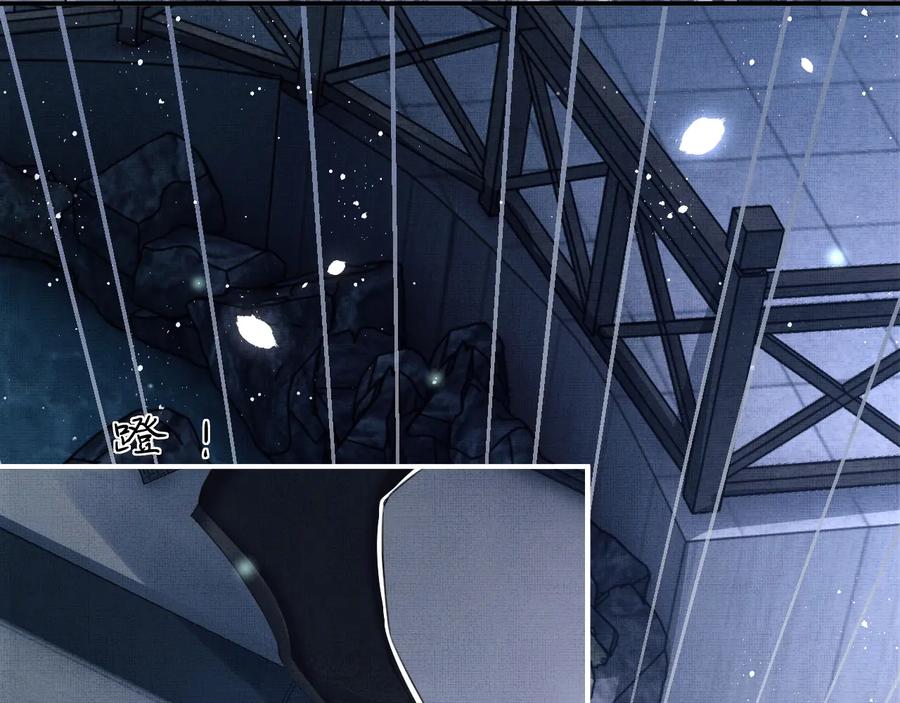 第16话 不规矩的手?44