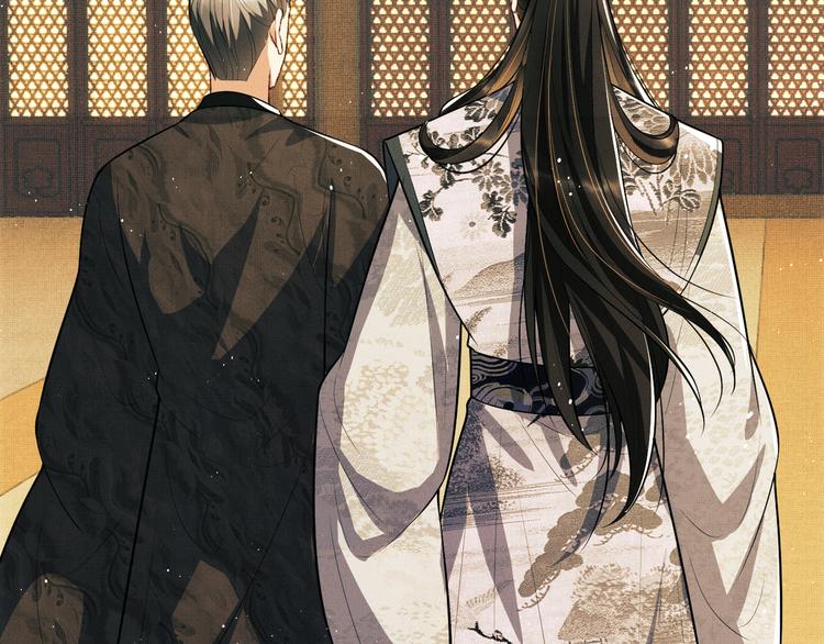 第42话 景韶的爱羡煞旁人85