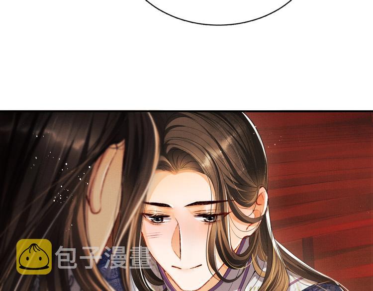 第9话 王爷的心思真难猜79