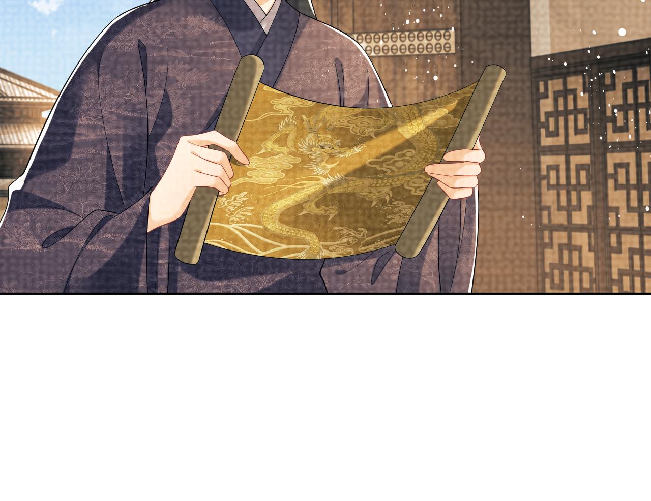 番外2 他真好看65