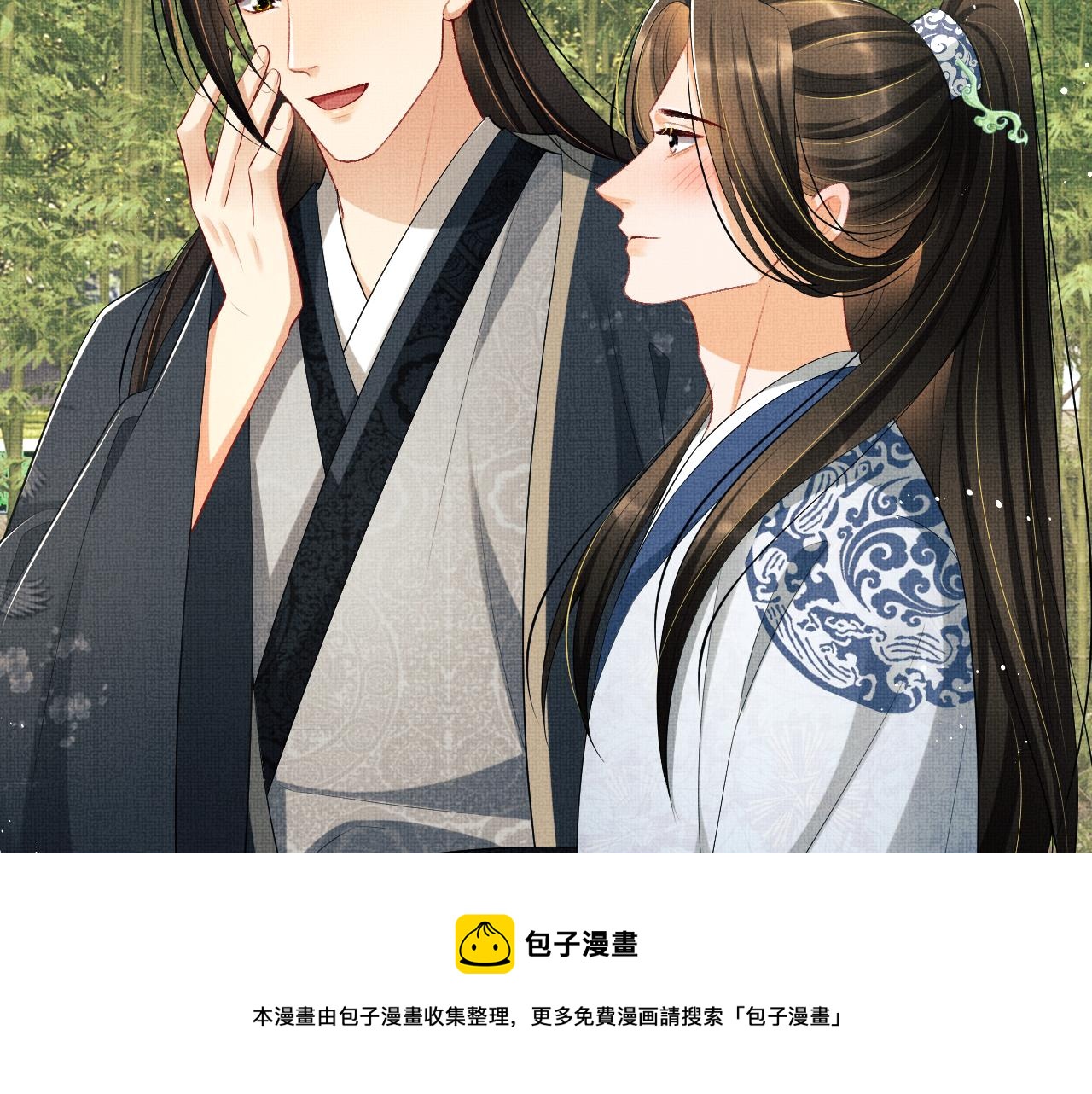第96话 神秘石室80
