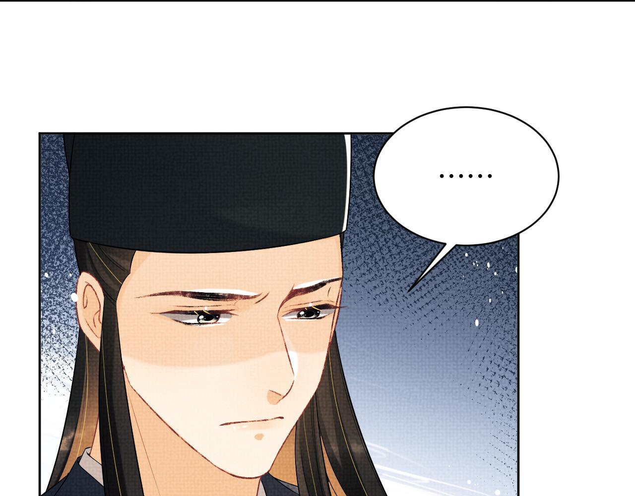 第127话 重振夫纲54