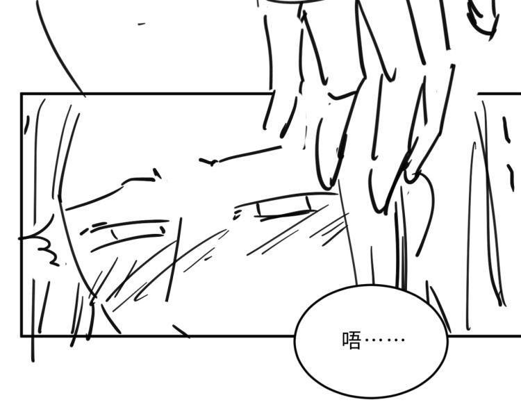 第48话 抱着去吃瓜更甜85