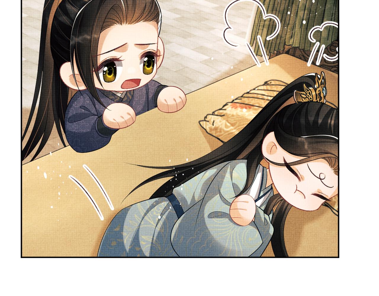 第126话 误会解除75