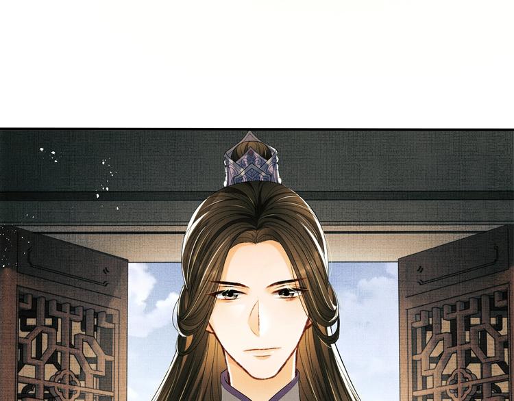 第14话 君清好好听我的话！2