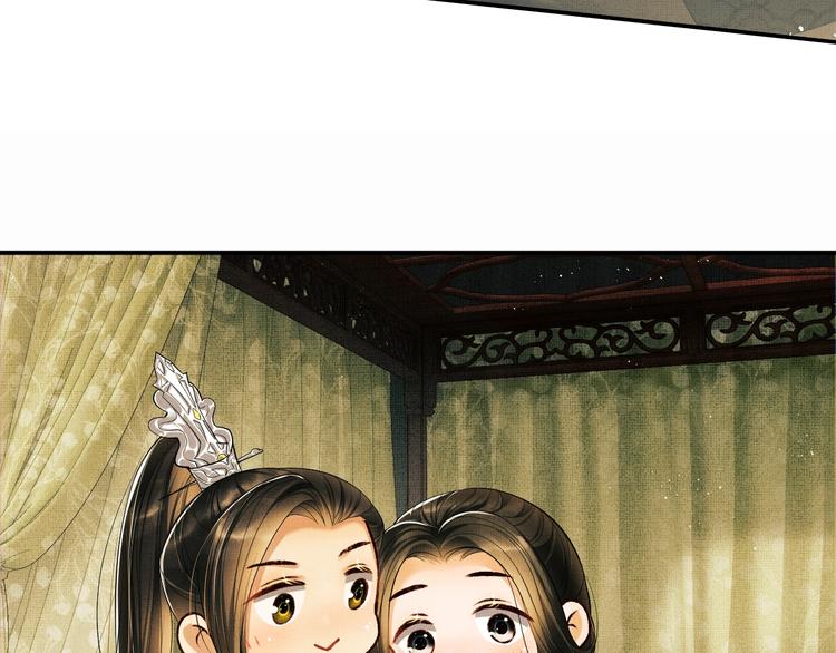 第12话 坐我怀里一起看42