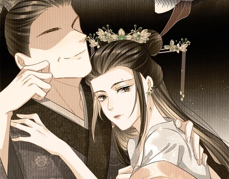 第37话 景韶疑似倾心他人？97