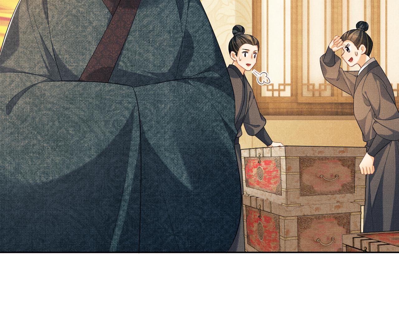 番外4 叫我三郎吧31