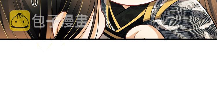 第35话 景韶羞羞脸！63