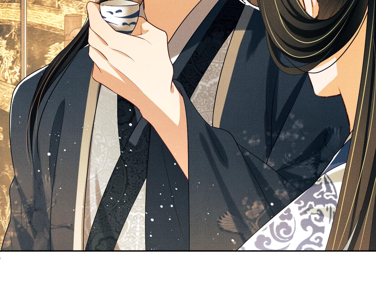 第95话 因祸得福79