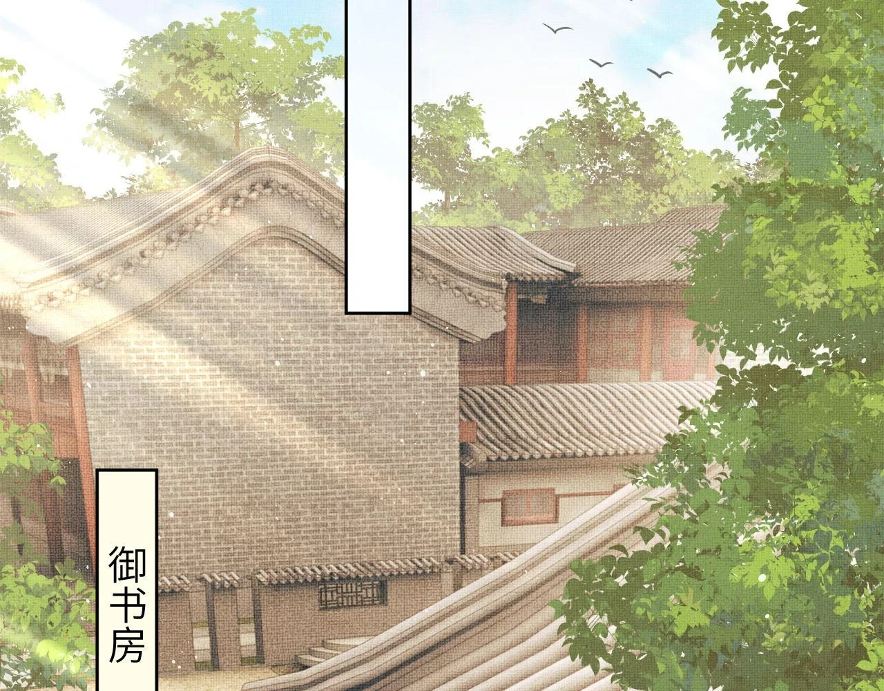 番外8 得尝所愿35