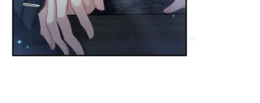 第16话 不规矩的手?38