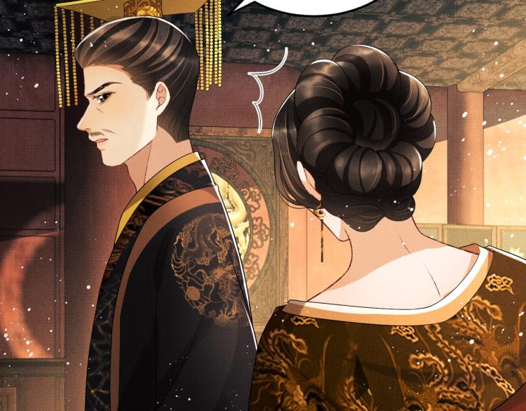 第56话 君清昏迷？59