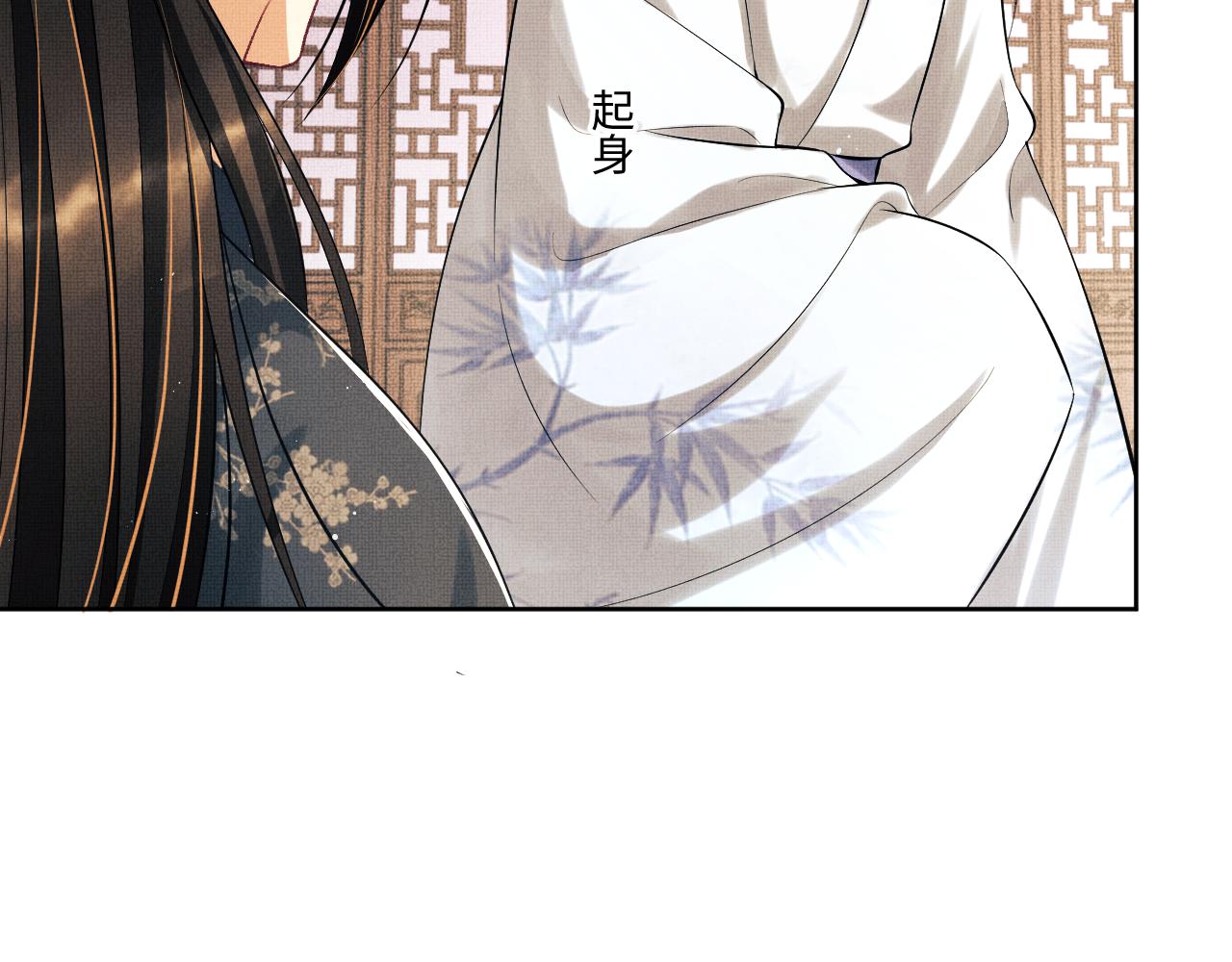 第128话 来信16