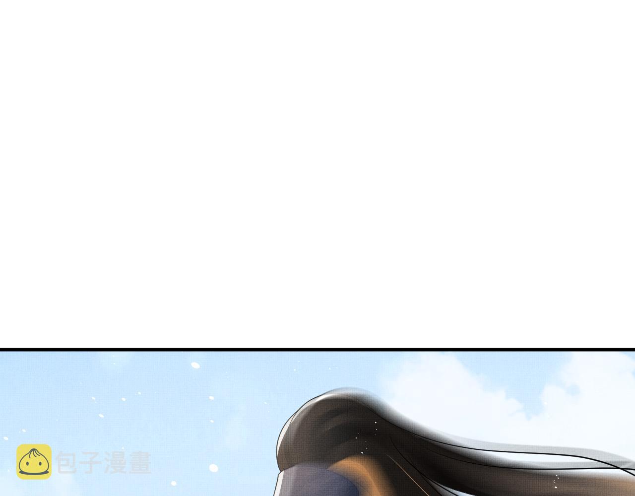 第80话 君清被困！45
