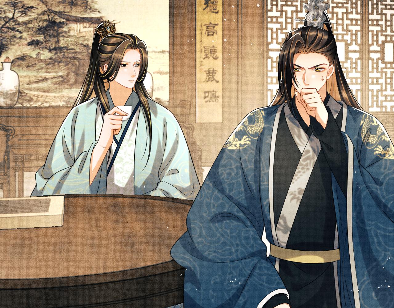 第125话媳妇儿最大32