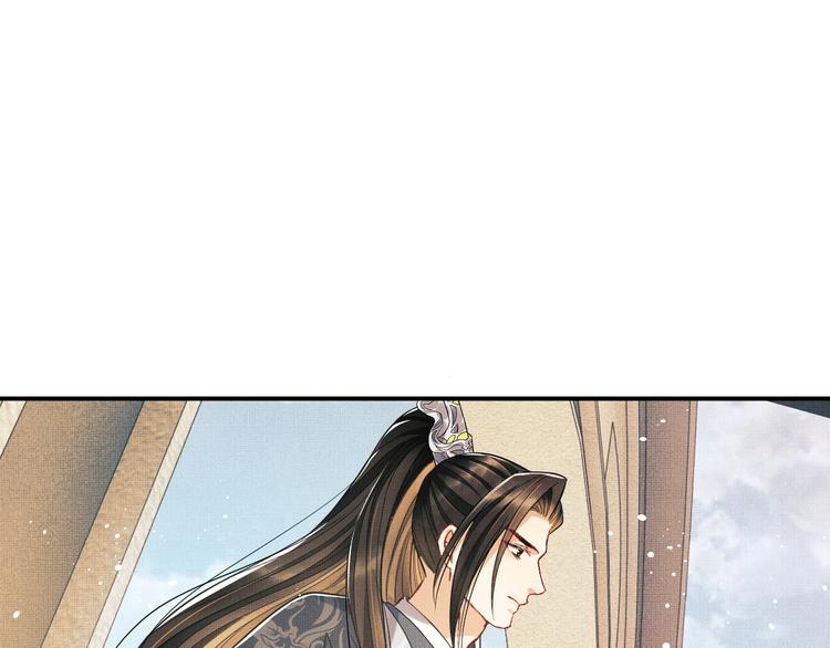第41话 你是我的宝贝59