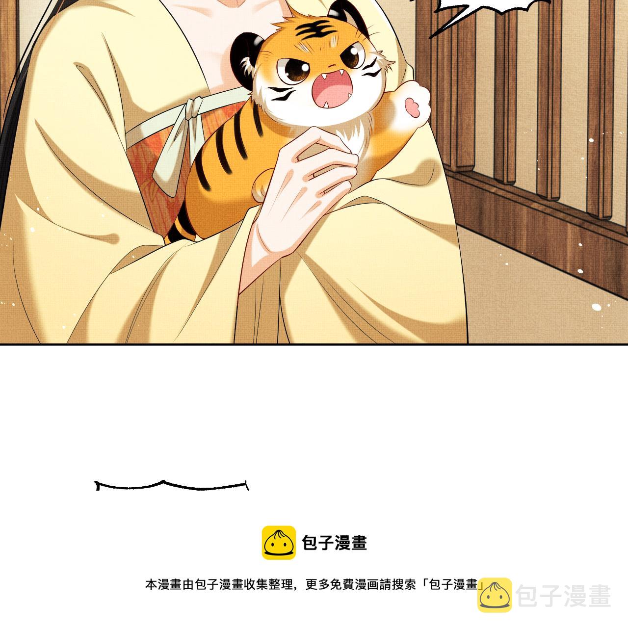 第101话 归京80