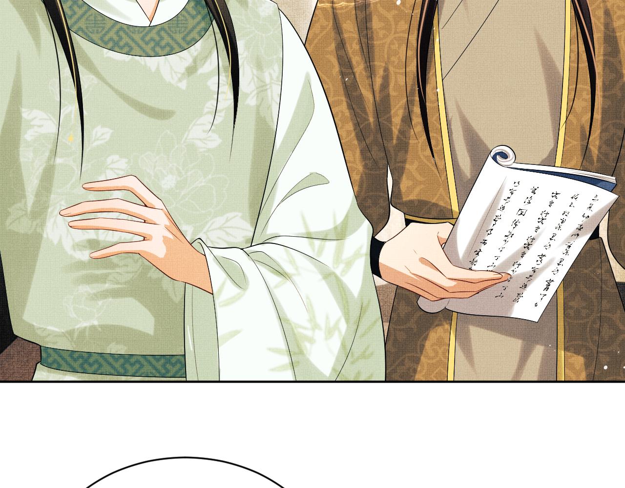 第131话 敌袭36