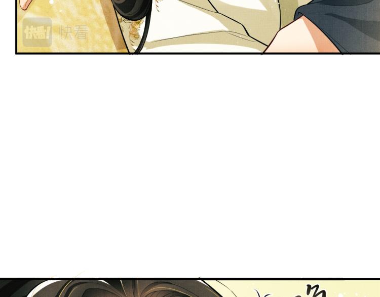 第46话 一夜未眠49