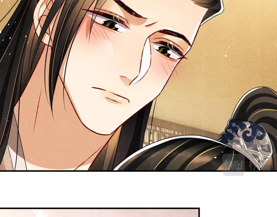 第67话 撩人的小妖精24