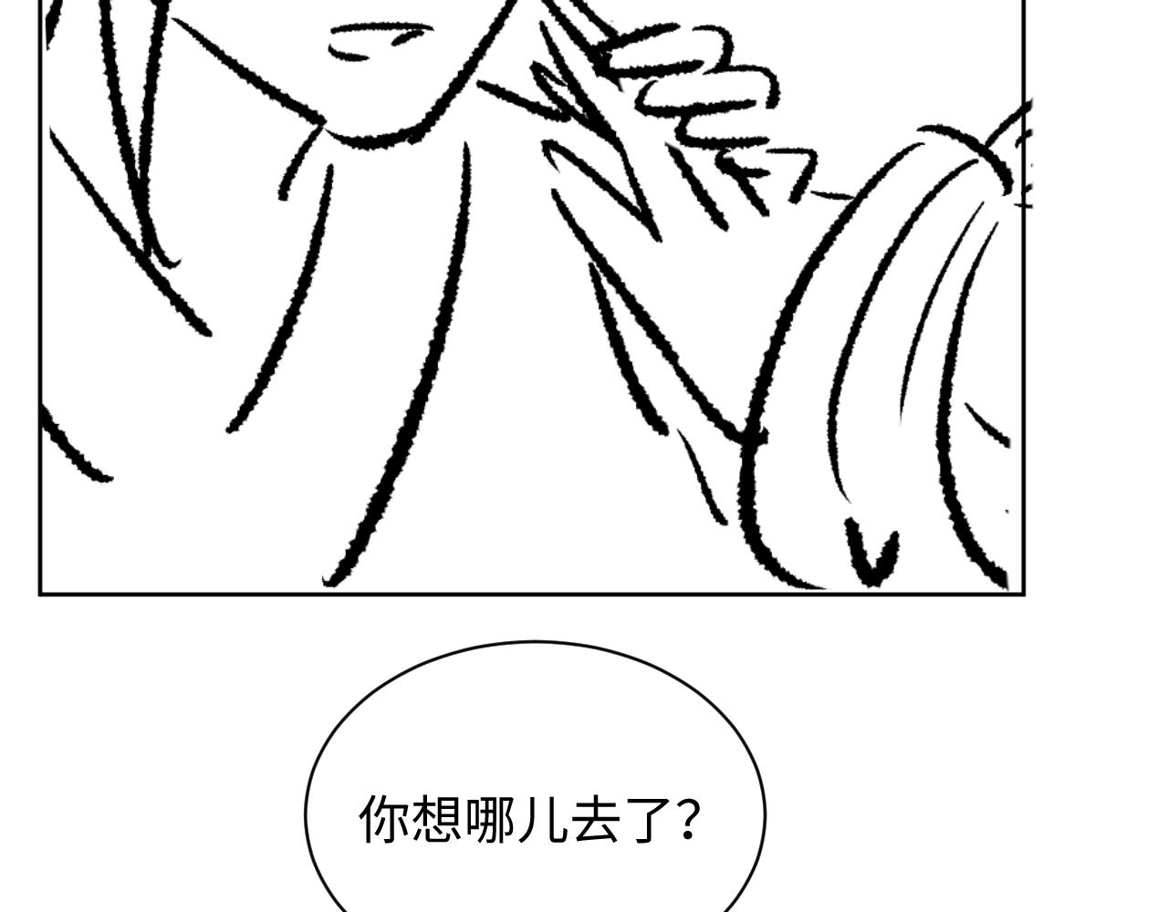 第120话试探104