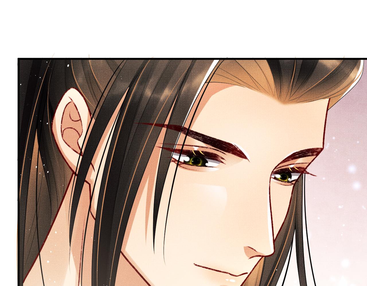 第60话 他就是那个姘头吗？62