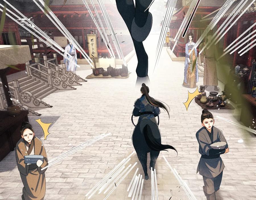 第17话 君清抱我啦~74