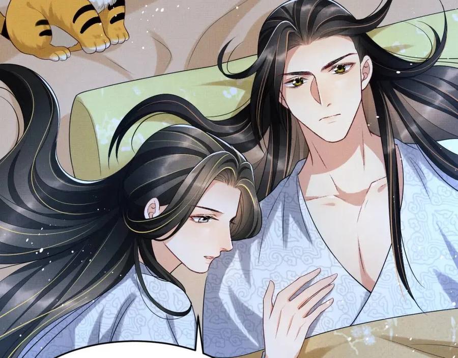 第74话 虎仔仔的初吻没了！35