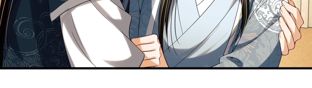 第62话 本王要军师侍寝50