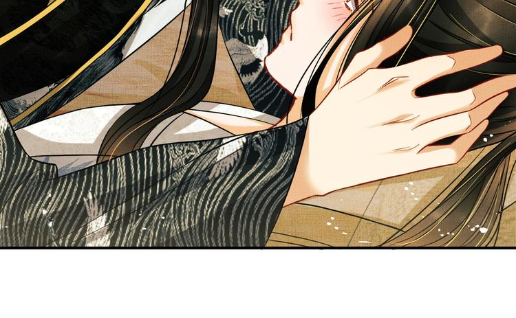 第33话 我对你也有感觉41