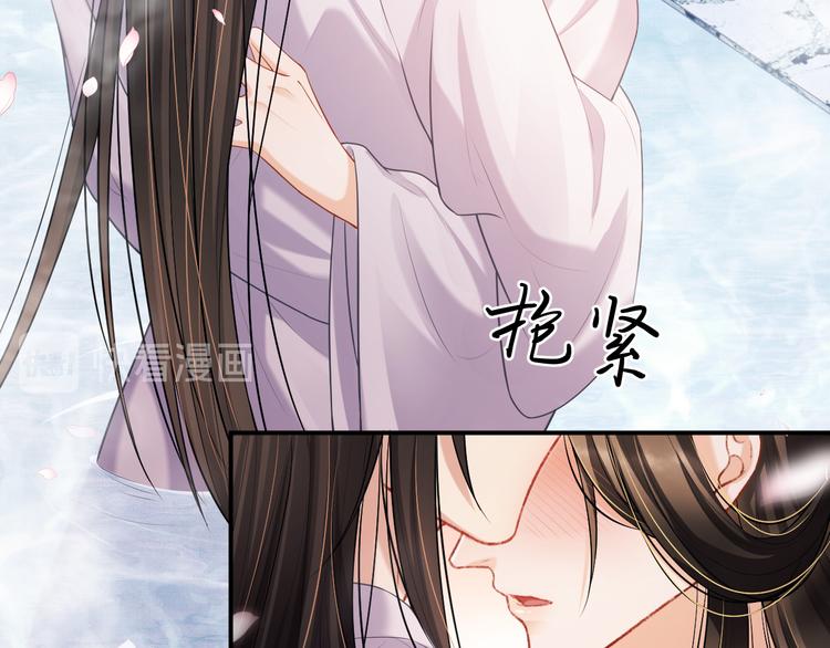 第39话 我也喜欢你！35