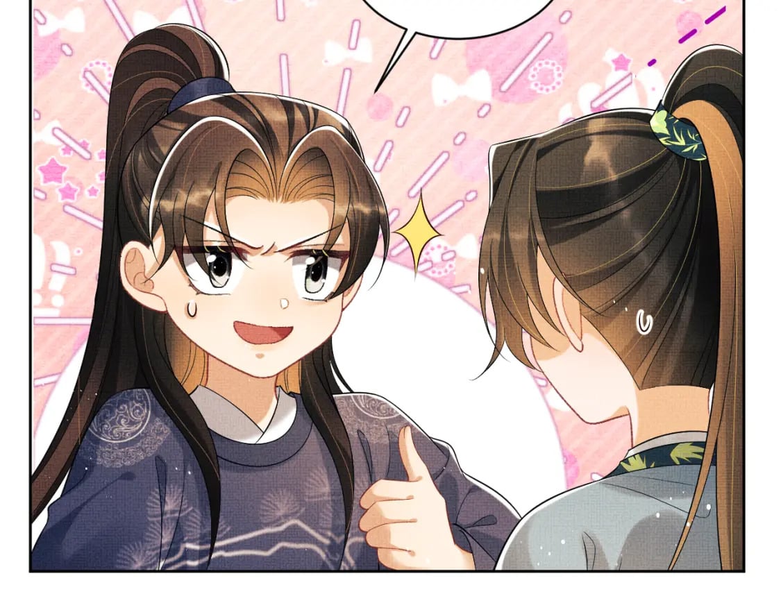 番外13 小黄的一天74