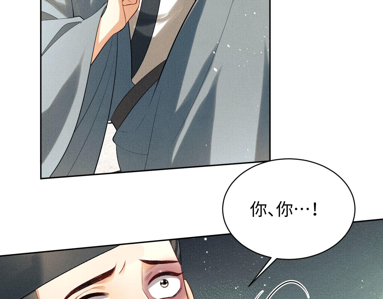 第111话封爵85