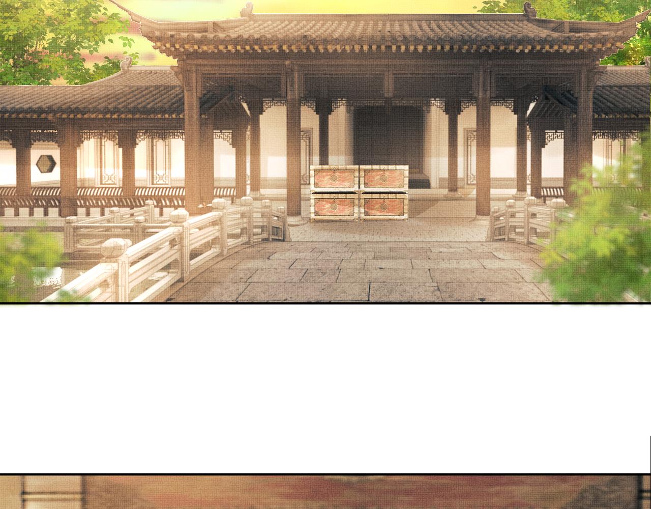 番外4 叫我三郎吧28