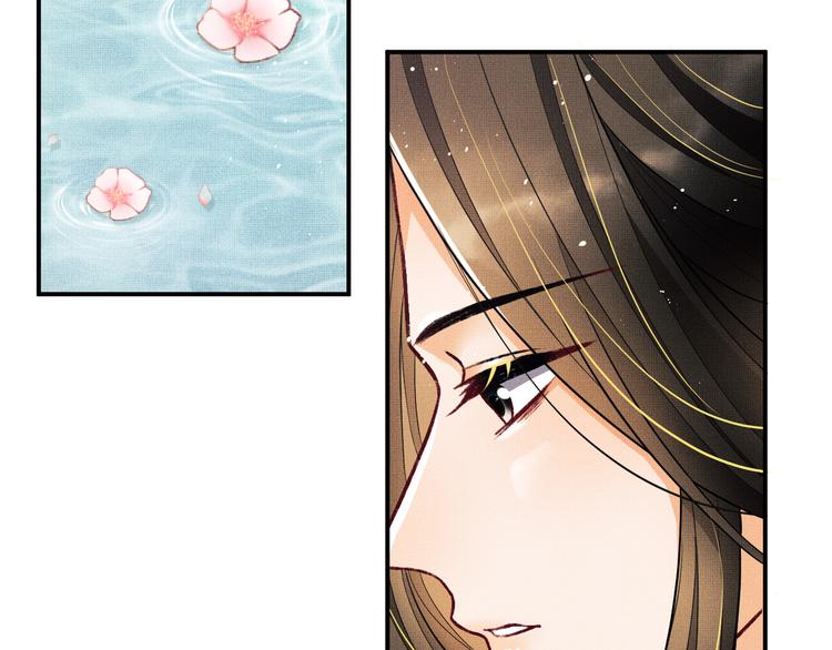 第41话 你是我的宝贝75