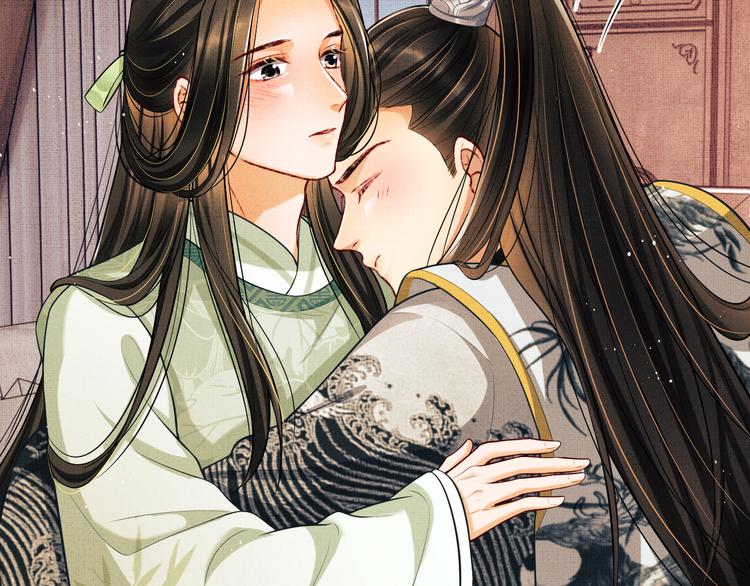 第41话 你是我的宝贝16