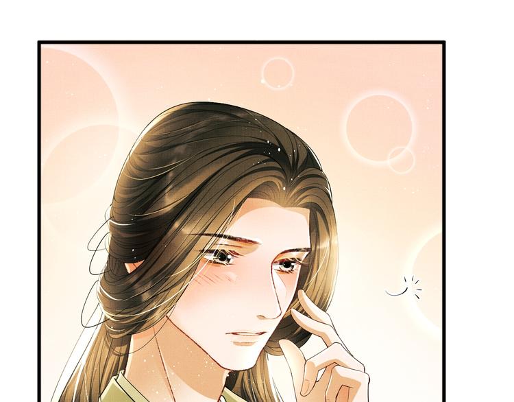 第10话 纯情的王爷和王妃53