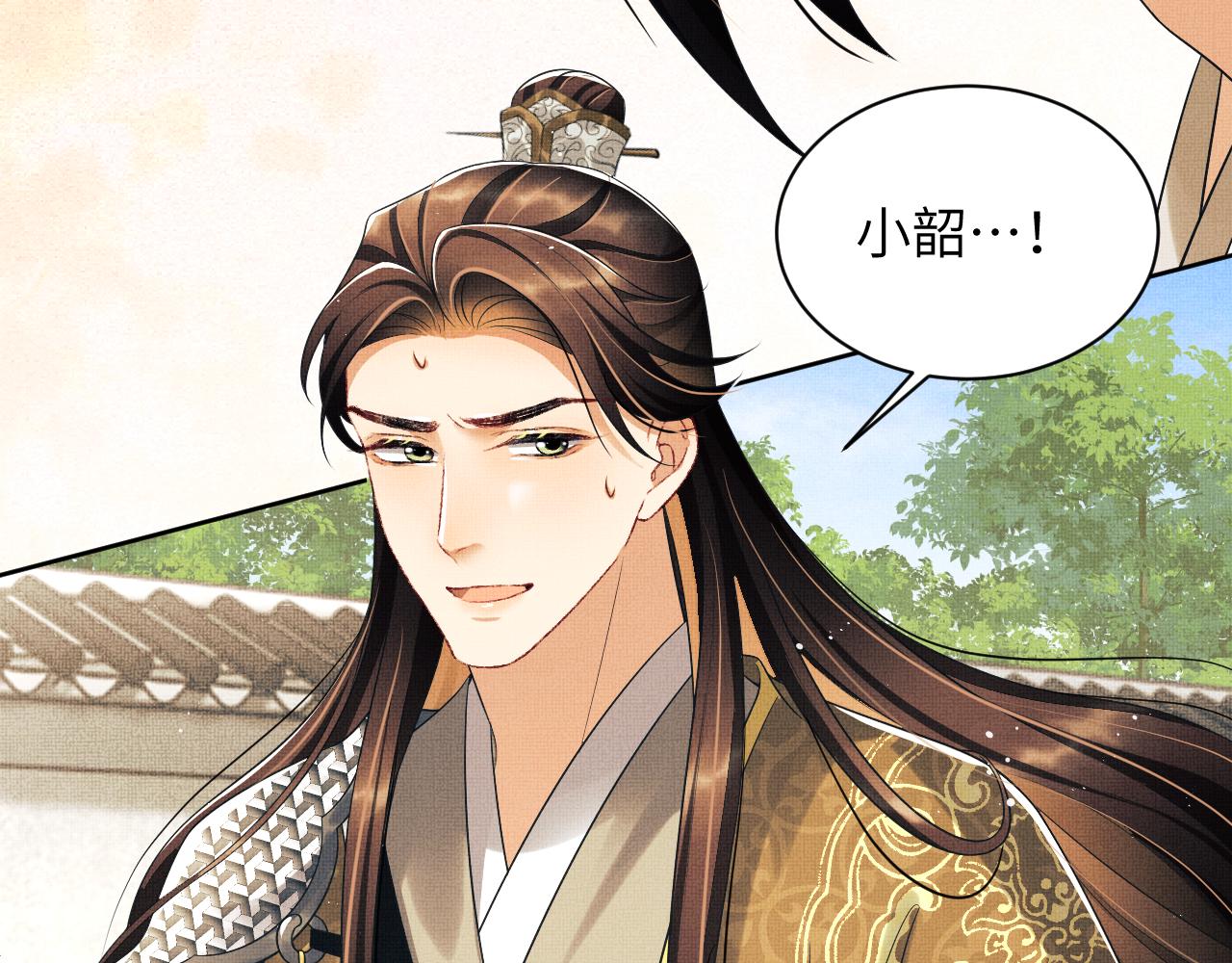 第129话 硬闯平江城48