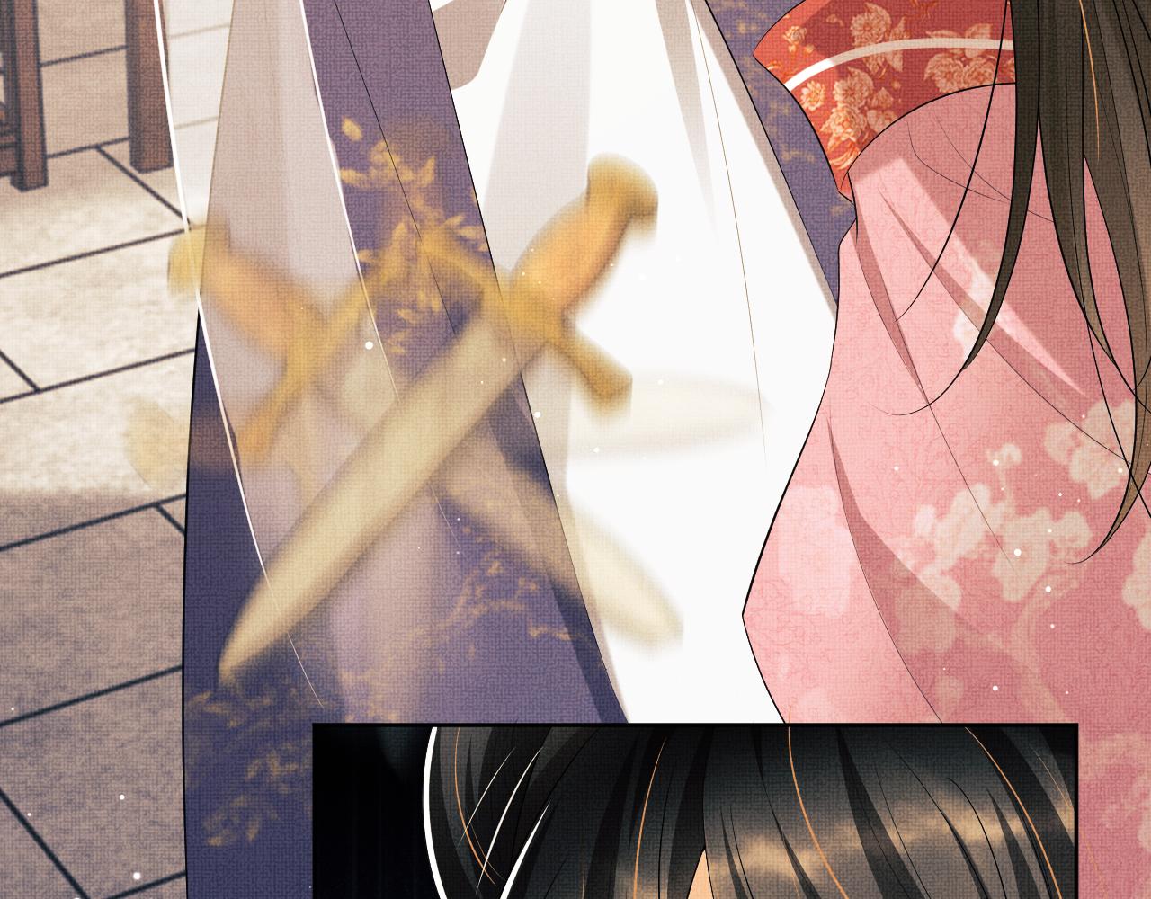第106话 不许你纳妾38