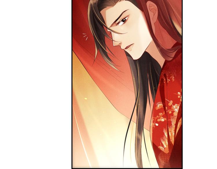 第3话 让我来安抚你32