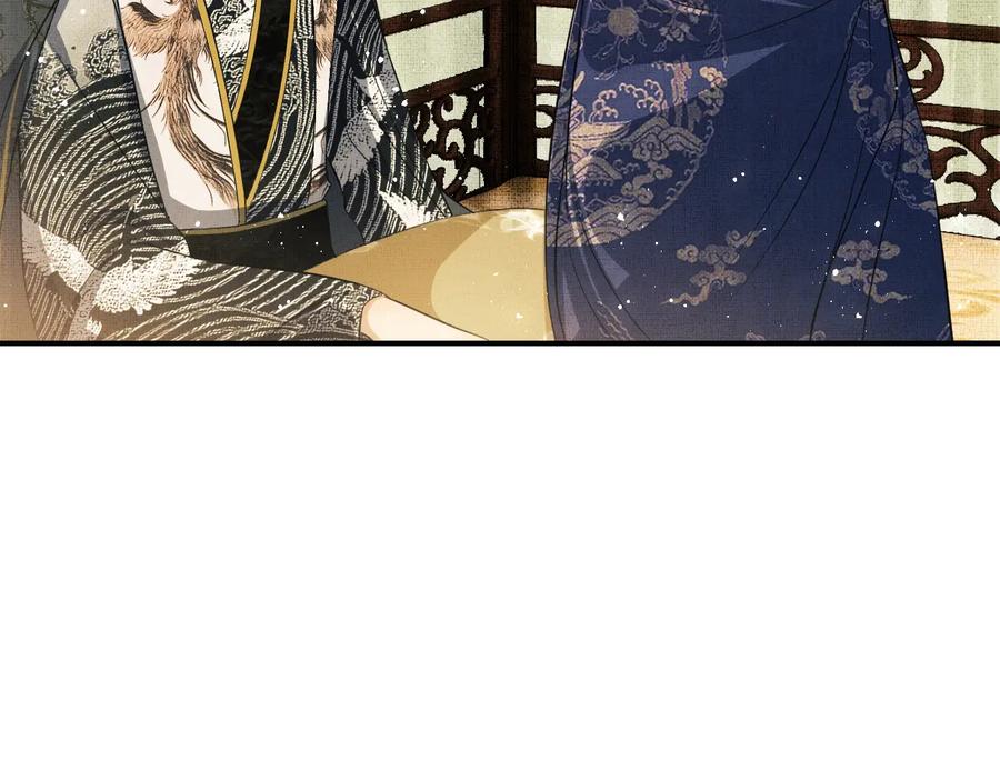 第16话 不规矩的手?14