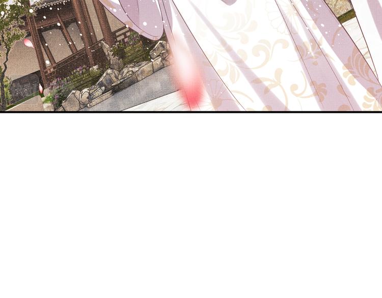 第41话 你是我的宝贝71