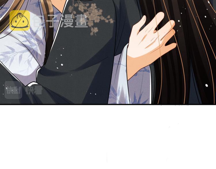 第58话 景韶的小心机成功？26